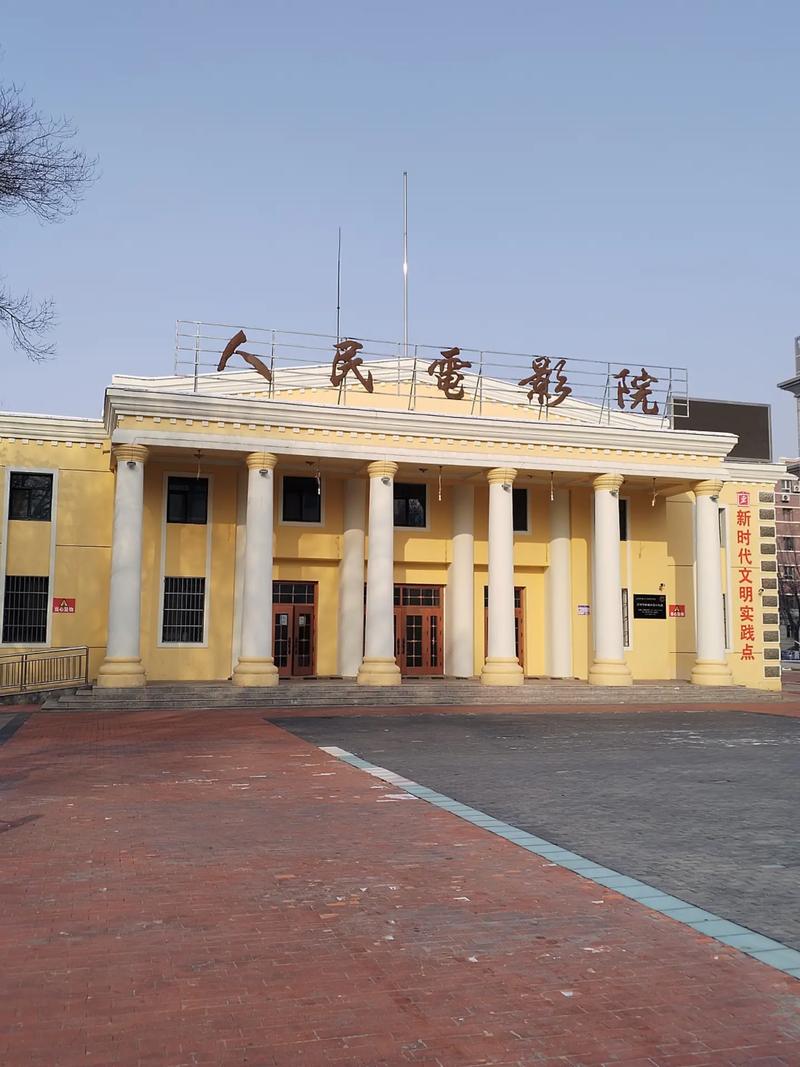 将夜免费神马影院：在线观看完整版全集，高清无删减资源