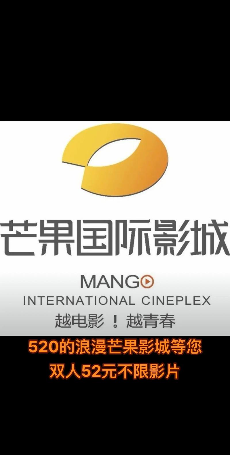 神马影院哒哒兔在线观看高清资源 | 最新电影电视剧免费追剧平台推荐