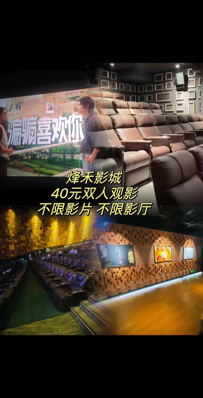 巴巴影院在线看 - 免费高清电影电视剧全集在线观看平台 | 最新热播剧集 每日更新