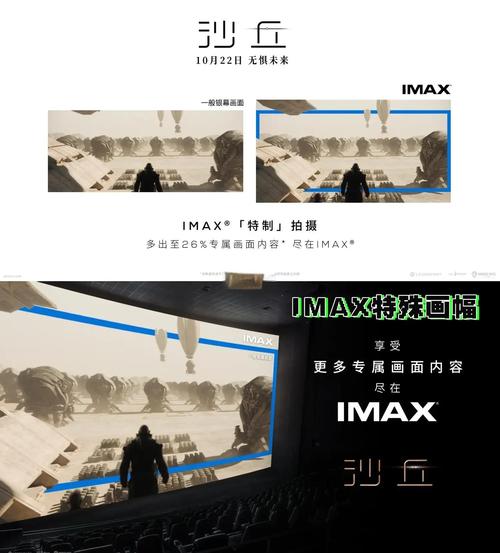91影院未成年人禁止观看入口 - 青少年保护指南 - 网站访问限制提示