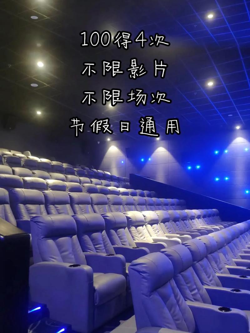 天星影院在线观看 - 最新高清电影电视剧免费追剧平台