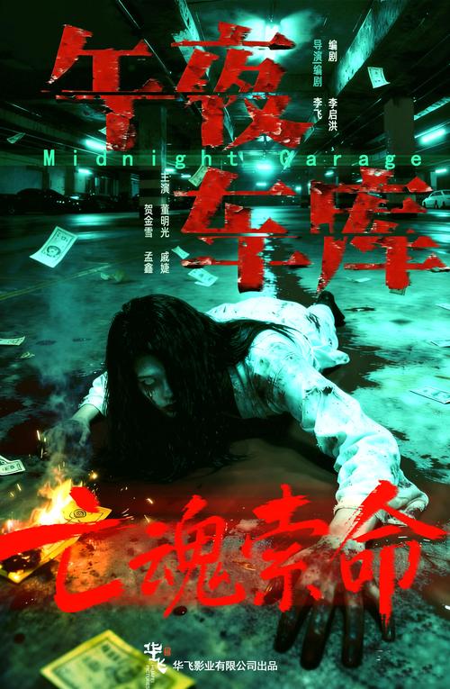 国内免费短视频app下载推荐｜2025热门短视频平台安装指南｜高清流畅免广告版