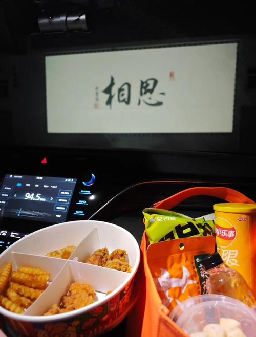王子影院最新电影在线观看 - 王子影院高清影视资源 免费追剧平台