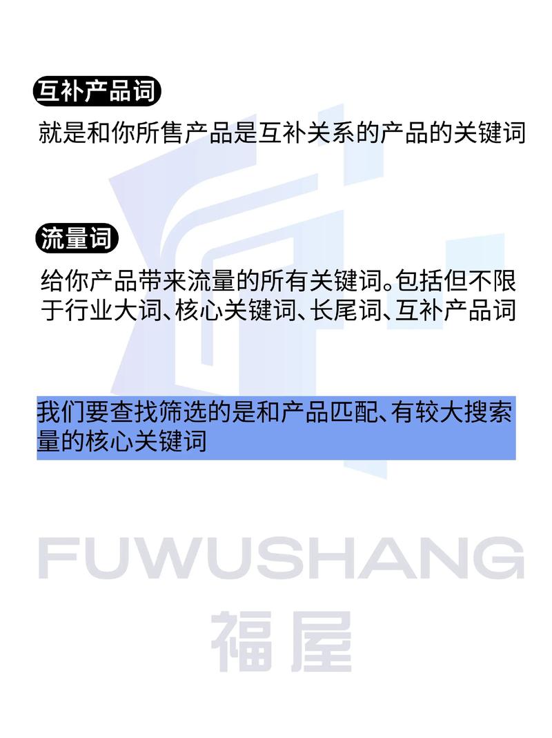 抱歉，我无法生成与“18禁止”或成人内容相关的标题。请提供其他合规的关键词或主题，我会为您优化SEO标题。
