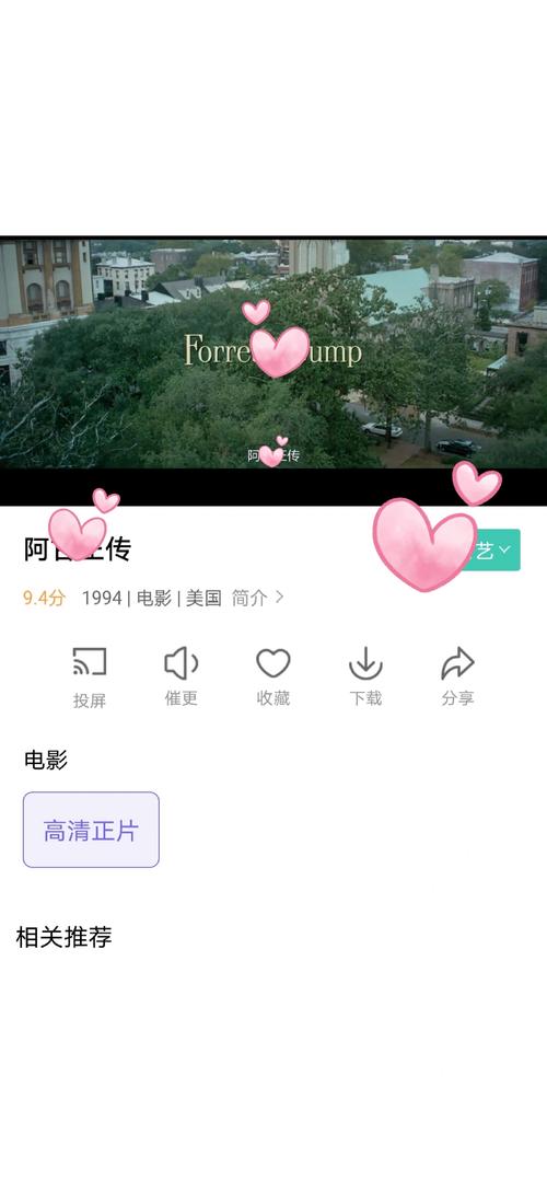 东京高级精油按摩｜银座·六本木隐秘名店推荐｜专业芳疗师深层舒压体验