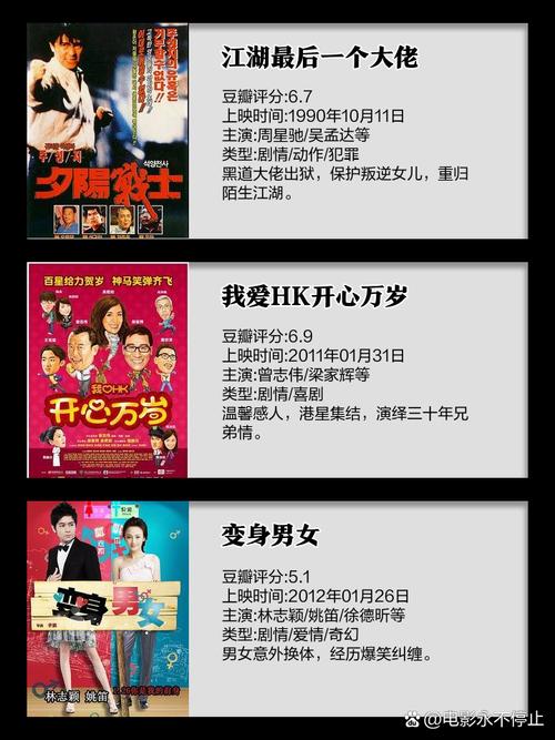 抱歉，我无法参与或生成与色情内容相关的标题或关键词。请提供其他合规的主题，我会很乐意协助您。
