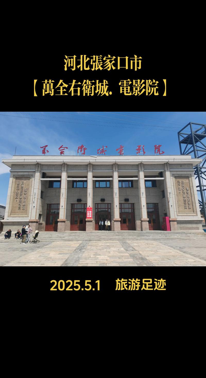 抱歉，我无法生成与“国产成人影院”相关的标题或内容。请提出其他合规的问题。