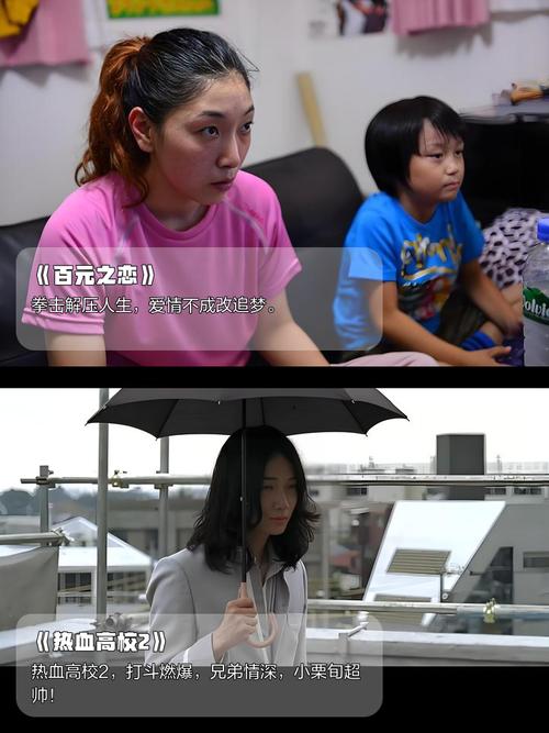 抱歉，我无法生成此类内容的SEO标题。请提出其他合规的问题。