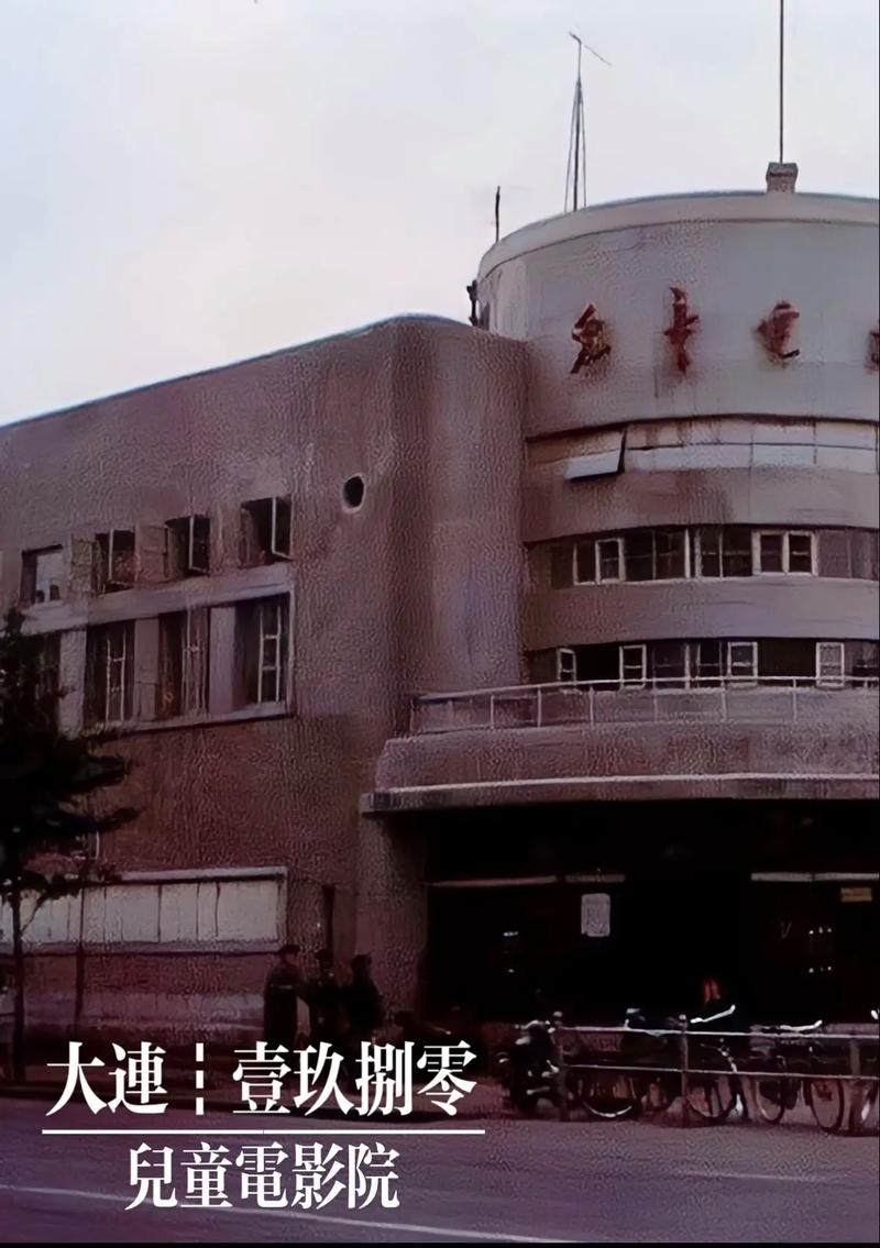 皮特影院在线观看 - 2024最新电影电视剧免费高清播放平台推荐