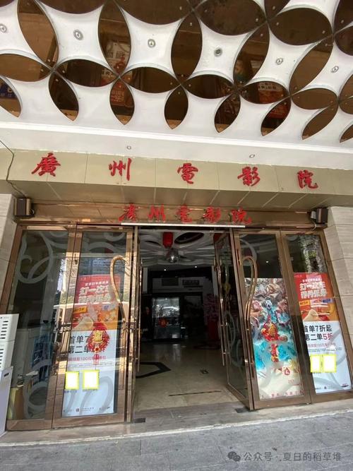 男女大尺度私拍的相关介绍