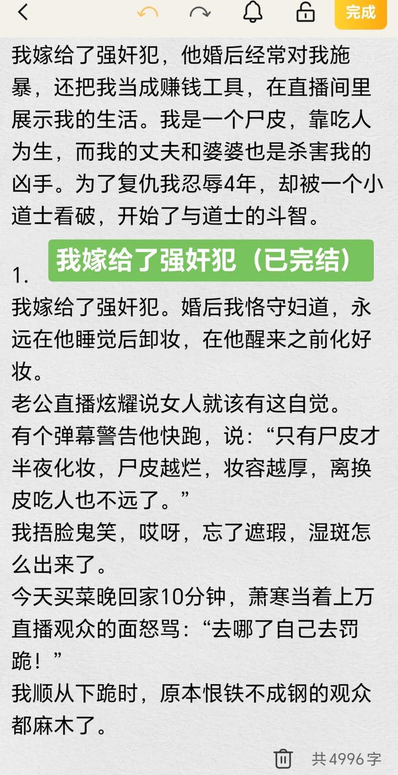 伊人影院蕉久影院在线 - 高清影视资源免费观看，热门大片在线追剧，畅享流畅无卡顿播放体验