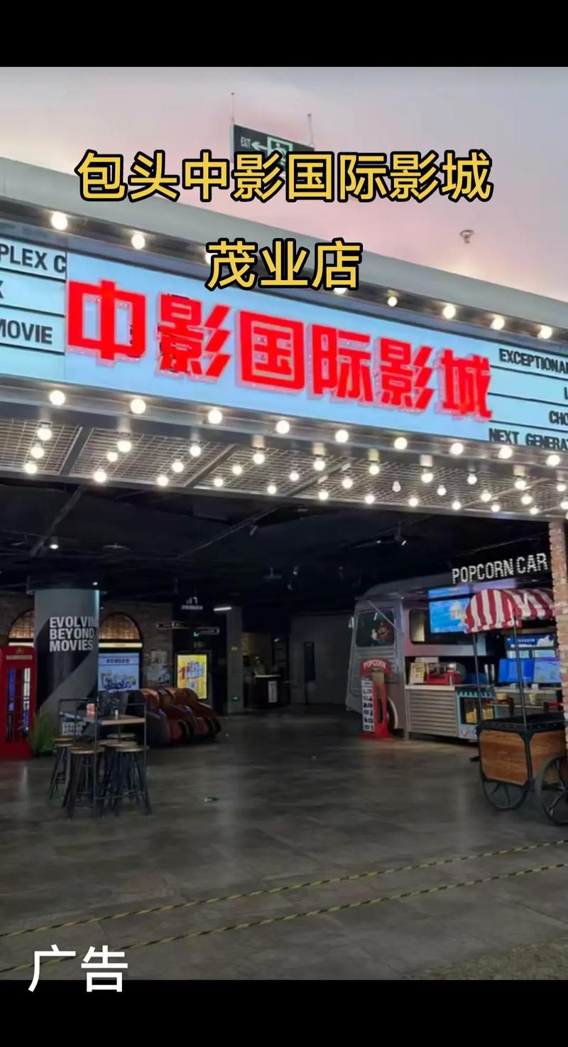 小视频App免费下载2025最新版，海量短视频免费看、一键离线缓存高清资源