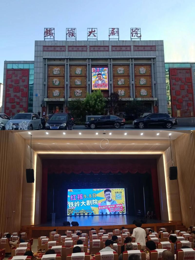 恋夜影院最新视频列表：2025热门大片与独家资源免费在线观看【高清画质/无广告/持续更新】