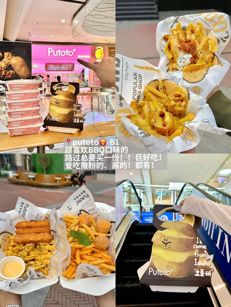 天津大悦城电影院 | 金逸影城IMAX观影指南、最新排片表与特色影厅推荐