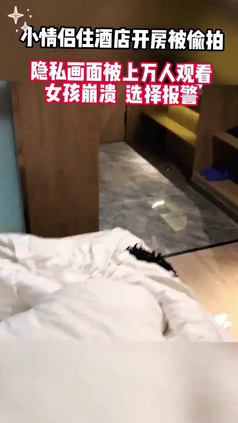 激情丝袜按摩电影：沉浸式足底舒缓体验，解锁都市男女的私密放松时光