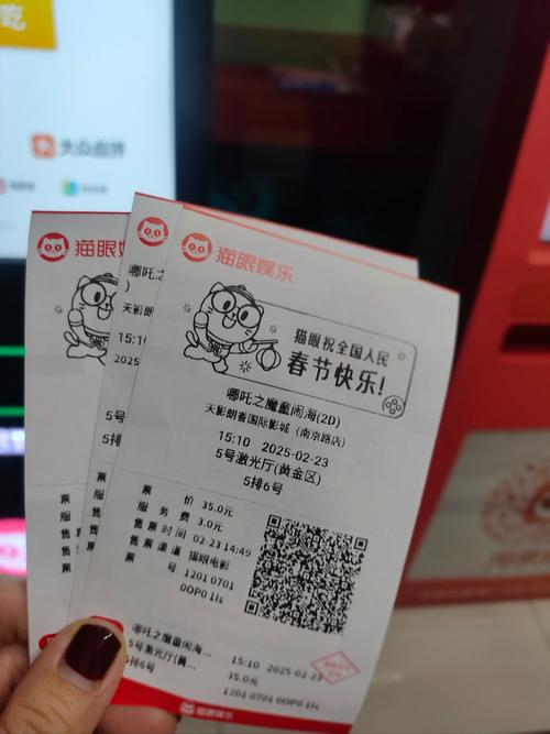 亚洲人成影院在线观看 - 2025最新高清资源 | 亚洲成人电影推荐 | 在线免费观影平台