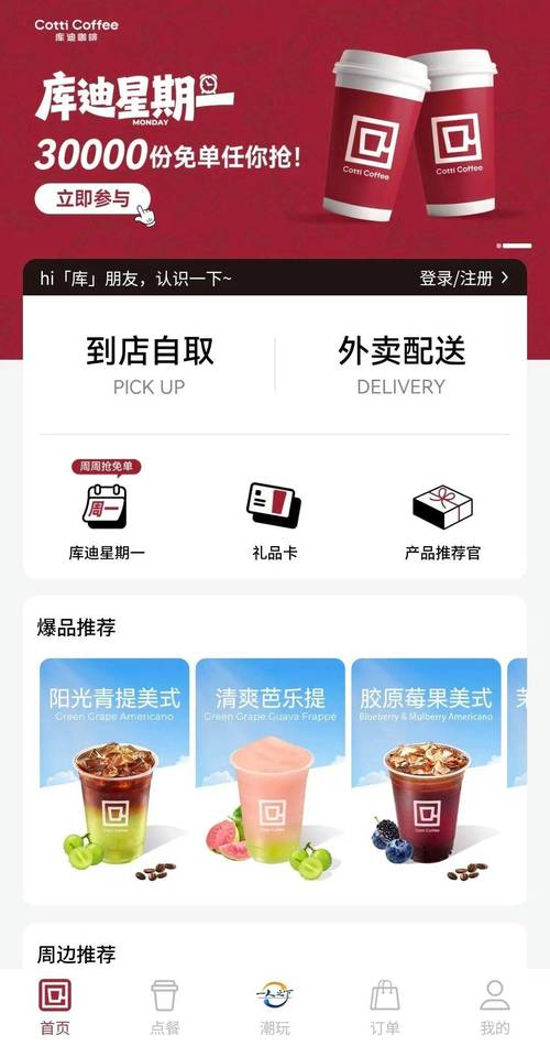 yy4480青苹影院在线观看 - 最新热播剧免费追剧平台 - 高清影视资源推荐