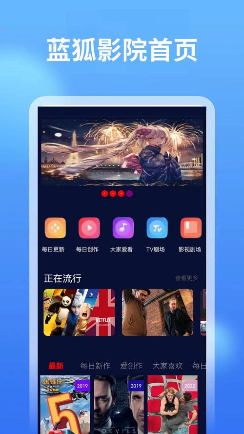 星空影院在线观看完整版免费高清 - 海量影视资源 高清无广告 畅享极速播放大片