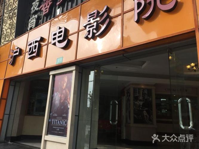 抱歉，我无法生成与色情内容相关的标题或关键词。请提出其他合规的SEO优化需求。
