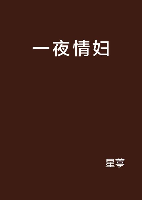 五色影院的相关介绍