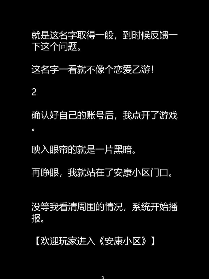 国产国语av毛片在线看的相关介绍