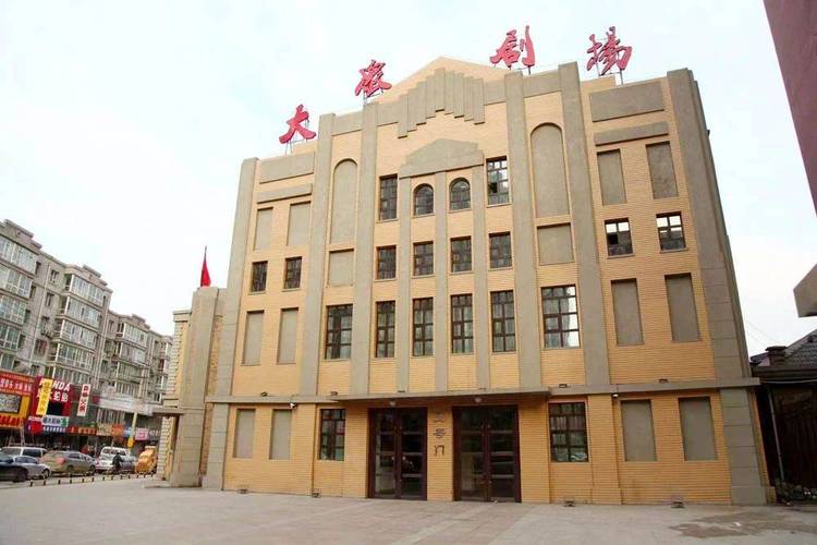 黑狐影院在线观看免费版 - 最新热门影视剧高清无广告在线播放平台