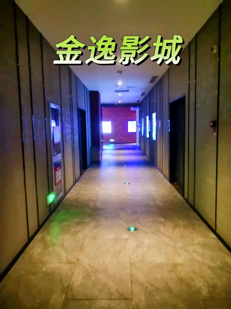 桃花影院 - 最新热播电影免费在线观看、高清无广告影视剧推荐、桃花影院手机版追剧神器