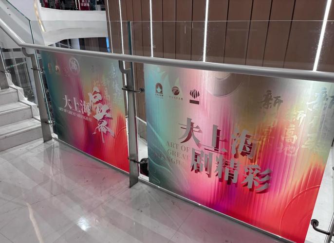 新剧影院 | 2025热门新剧在线观看，高清无广告抢先看