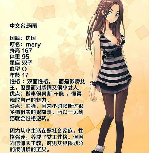 根据酷搜影院生成SEO标题：酷搜影院 - 2025最新高清电影在线观看，热门影视剧免费追剧平台