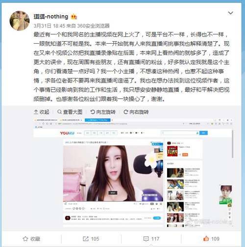 黄色av少妇的相关介绍