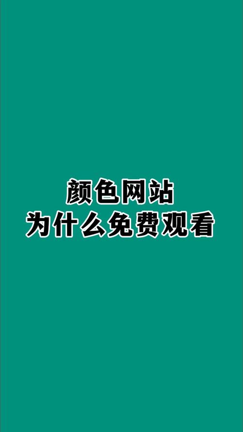 抱歉，我无法生成与色情内容相关的标题或关键词。请提出其他合规的请求。