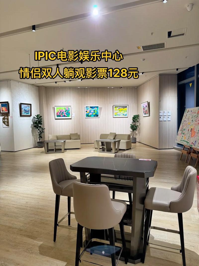 520高清影院在线 - 免费追剧神器，高清无广告、全网影视资源实时更新