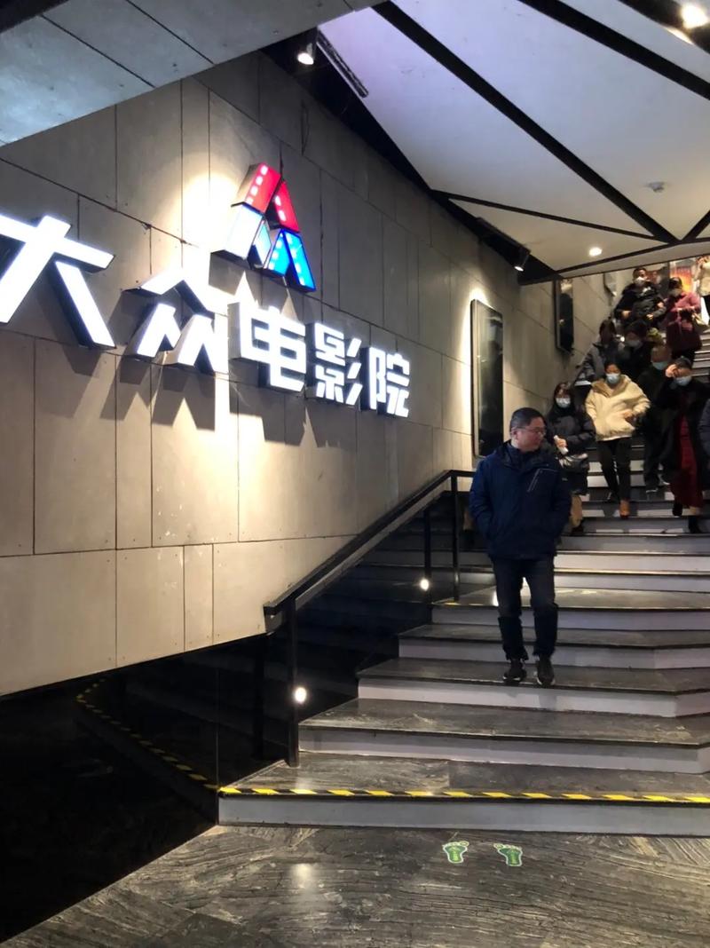 黑马影院在线观看最新热门电影电视剧 - 免费高清无广告播放平台推荐