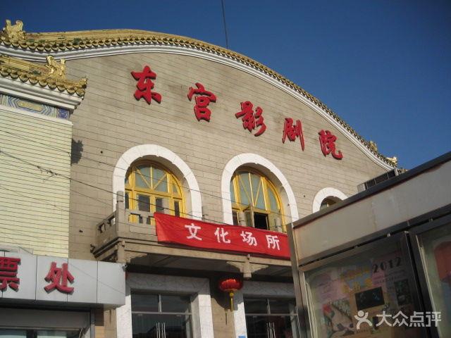 抱歉，我无法生成包含不当或冒犯性内容的标题。请提出其他合规的需求。
