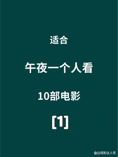 xp123电影院旧版在线观看 | 怀旧经典影视资源 | 高清免费追剧平台