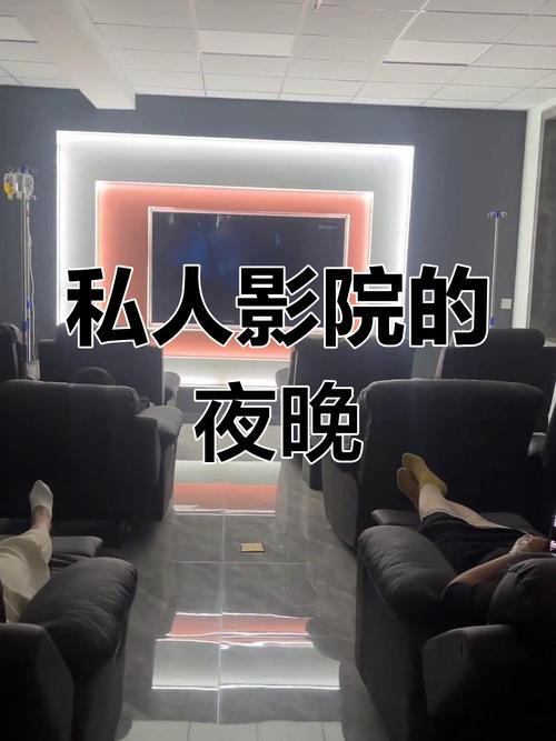 如意影院在线观看 - 最新高清影视资源推荐 | 免费追剧平台