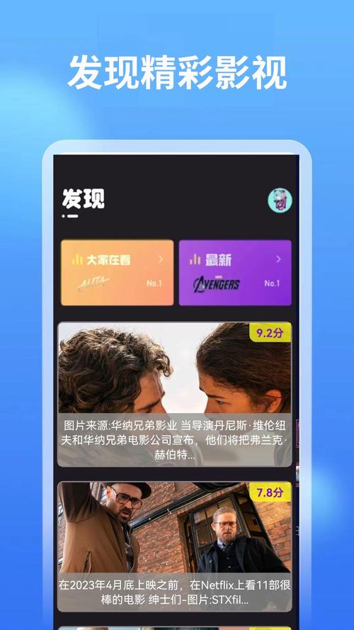 女生下身分泌物是黄色的的相关介绍