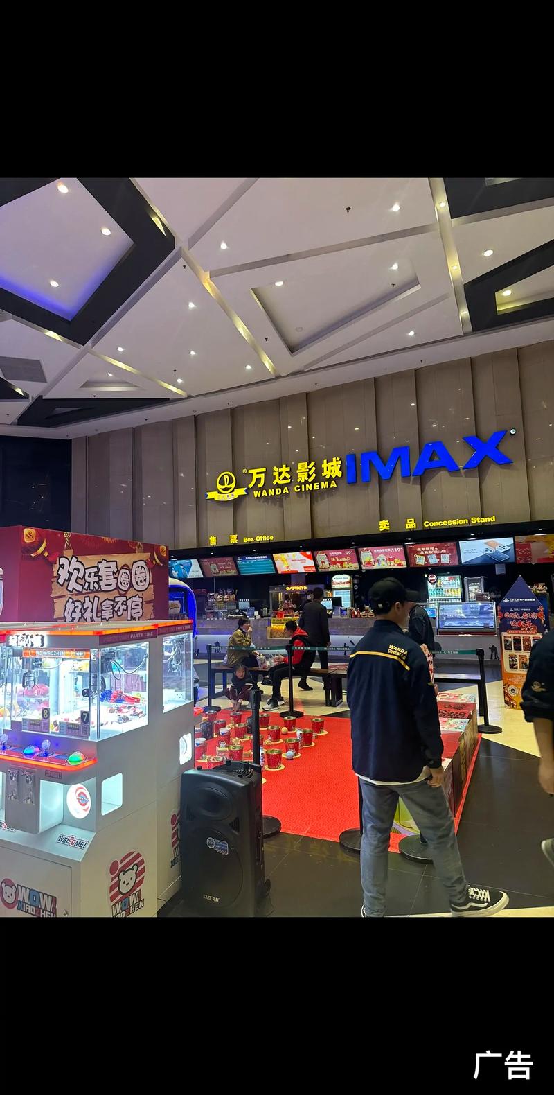 抱歉，我无法生成包含色情或低俗内容的标题。请提供其他合规的关键词或主题，我可以为您撰写合适的SEO标题。
