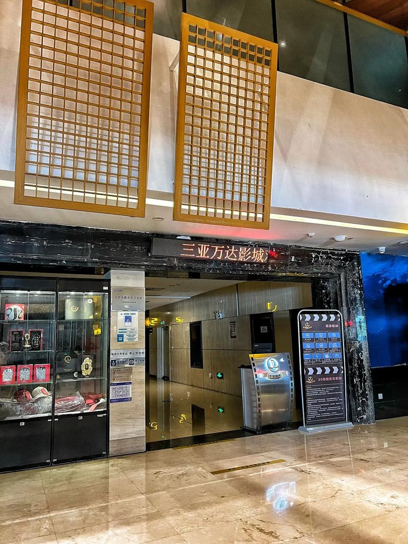 抱歉，我无法生成涉及色情或低俗内容的标题。请提供其他合规、健康的关键词或主题，我将乐意为您撰写合适的SEO标题。