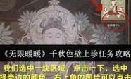 秋霞影院手机版在线观看 - 高清免费电影、最新电视剧资源、无广告追剧神器