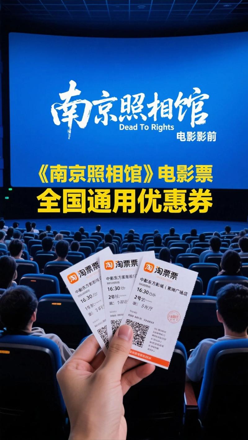 东京精油按摩的结局是什么？揭秘服务流程、体验评价与合规风险（长尾关键词：东京精油按摩服务流程、精油按摩体验评价、东京按摩合规风险）