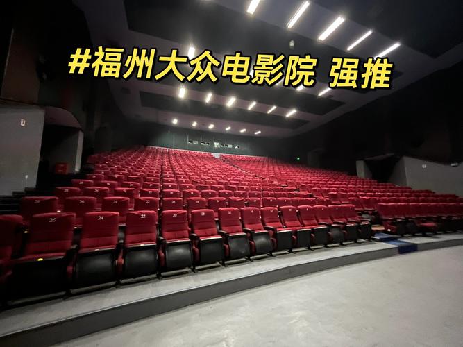 4080影院手机版高清在线观看 - 免费追剧神器 / 最新电影资源 / 无广告流畅播放