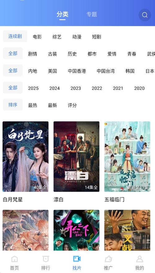 根据您的要求，生成一个SEO标题如下：

**四个日本少妇的精油按摩 | 日式舒缓精油SPA | 专业手法放松身心 | 居家芳香护理推荐**