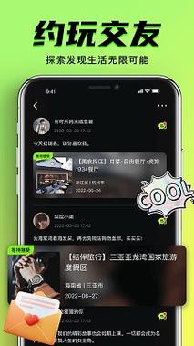 色播影院免费观看版的相关介绍