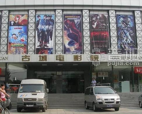 酷客影院：2025最新高清电影在线观看，免费追剧神器与VIP影视资源大全