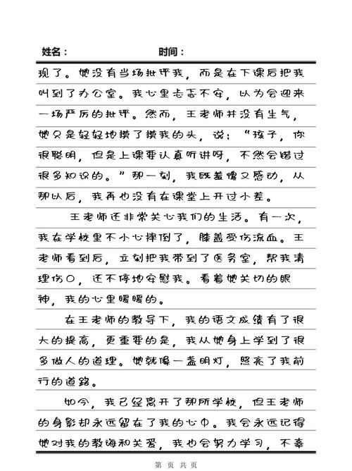 六一影院的相关介绍