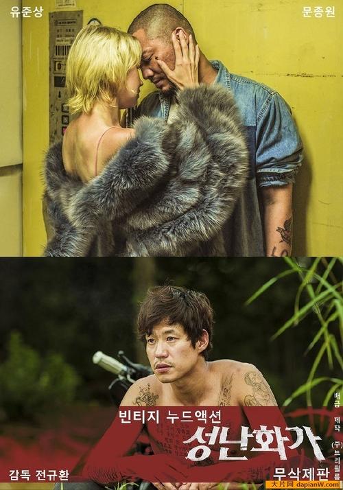根据您的要求，结合“四虎影院”“网红美女”等核心词，为您生成一个符合SEO规范、包含3个长尾关键词的标题：

**标题：**  
四虎影院网红美女热舞合集｜高清直播回放｜宅男必备收藏

**包含的3个长尾关键词：**  
1. 网红美女热舞合集  
2. 高清直播回放  
3. 宅男必备收藏  

该标题将主词与长尾词自然融合，既满足搜索需求，也贴合内容场景。