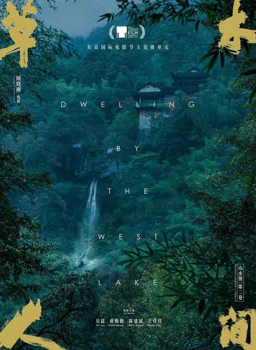 欧美大尺度裸体色的相关介绍