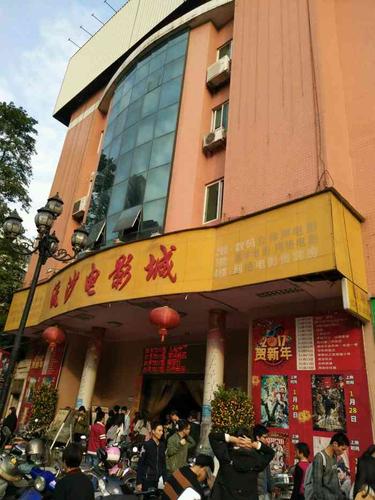 家庭影院装修方案：从空间布局到声学设计，打造沉浸式观影体验 | 隔音处理 | 性价比方案