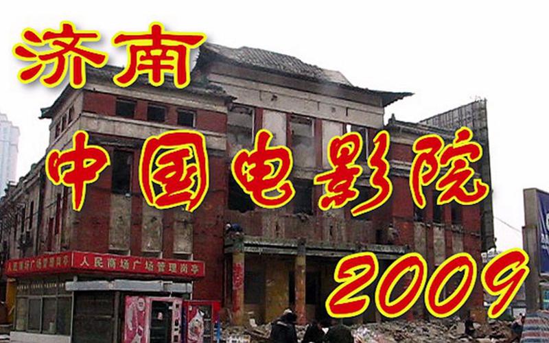 快乐影院免费在线观看高清电影电视剧，最新热播剧集与经典大片尽在快乐影院